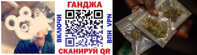 Где найти наркотики Верхотурье Гашиш Кокаин Меф мяу мяу Бошки Шишки