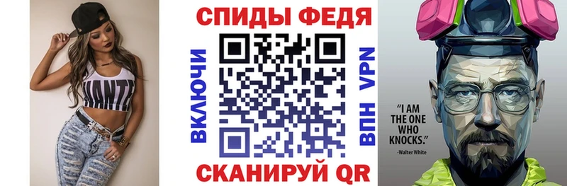 купить сайты Верхотурье АМФ VHQ
