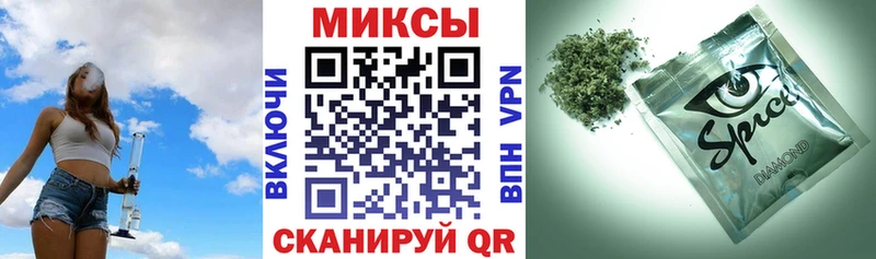 блэк спрут ссылки  Верхотурье  Бутират 1.4BDO 