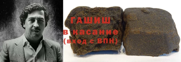mdma Белоозёрский