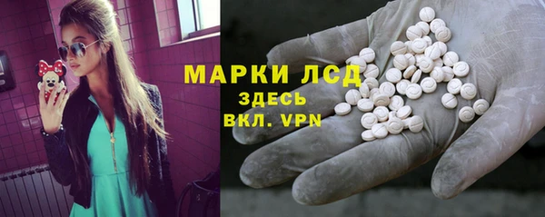 кокаин Белокуриха