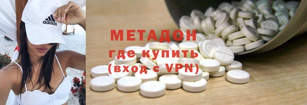 кокаин Белокуриха