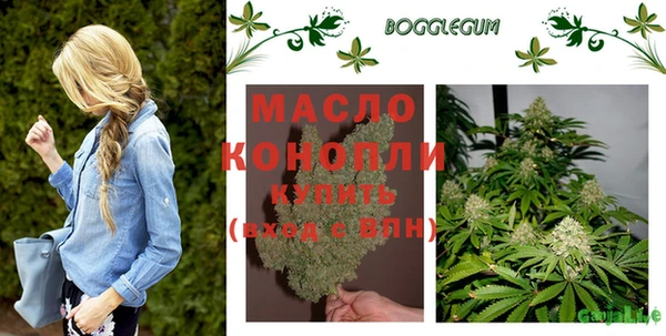 кокаин Белокуриха