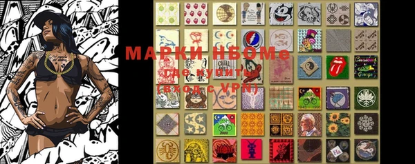 mdma Белоозёрский