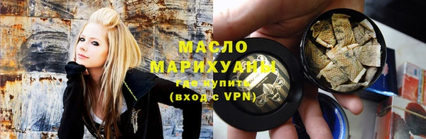 mdma Белоозёрский