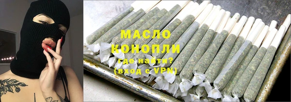 кокаин Белокуриха