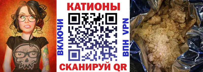 МЕФ VHQ  цена наркотик  Верхотурье 