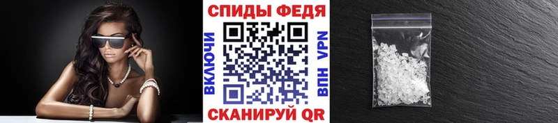 KRAKEN ССЫЛКА магазин Верхотурье Метамфетамин пудра