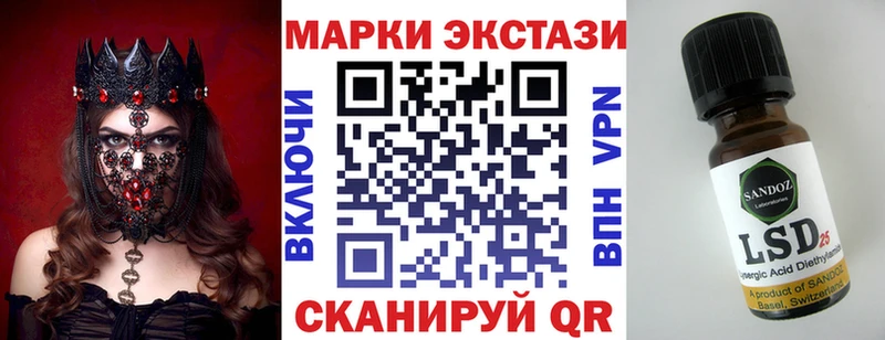 даркнет сайт  MEGA   Марки NBOMe 1,5мг  Верхотурье 