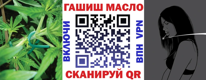 Дистиллят ТГК жижа где можно купить mega ссылка Верхотурье
